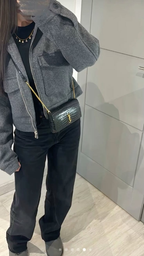 Cropped Wool Jacket